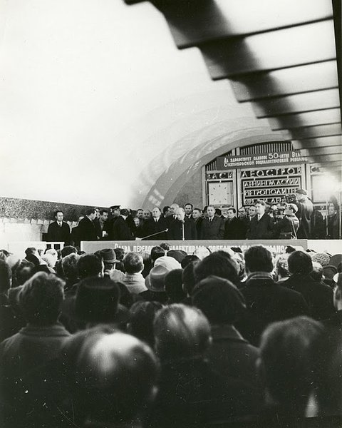 метро Ру0014.JPG (73.87 КБ) 4834 просмотра 1967 год, Василеостровская