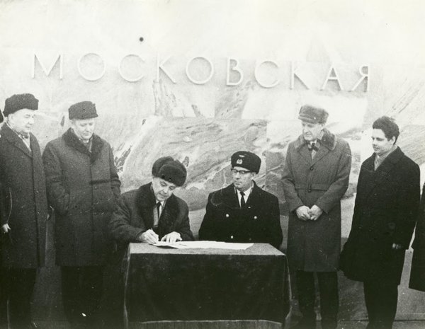 метро Ру0021.JPG (95.33 КБ) 4506 просмотров 1969 год, Московская