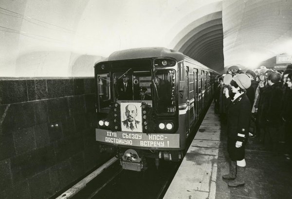 метро Ру0025.JPG (104.89 КБ) 5542 просмотра 1985 год, Проспект Большевиков