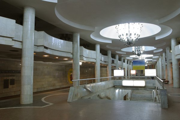 Станция Университет
