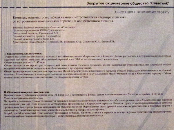 file.jpg (515.48 КБ) 5993 просмотра черным по белому