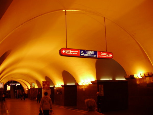 P9031154.jpg (65.02 КБ) 15526 просмотров ЦЗ станции