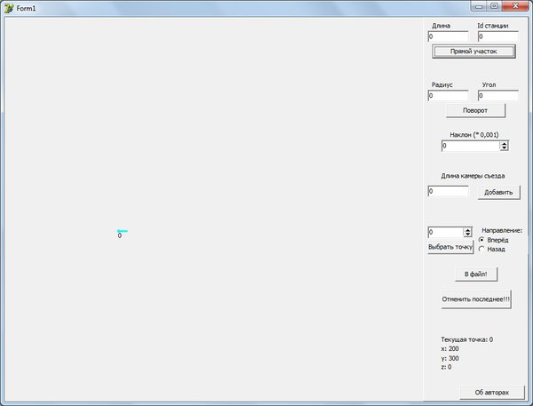 screenshot3.jpg (57.53 КБ) 5504 просмотра Мапмэйкер с нормальными подписями