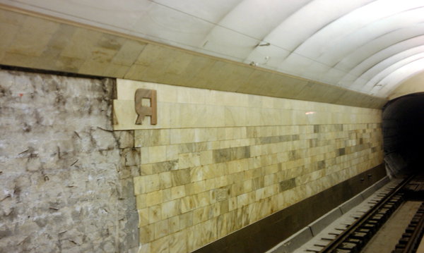 IMAG0549.jpg (2.88 МБ) 5241 просмотр Я