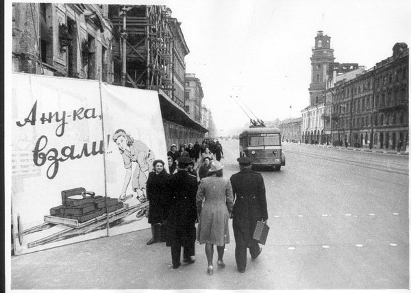 4_7.jpg (132.79 КБ) 10520 просмотров Невский проспект выход на канал Грибоедова 1943г-?