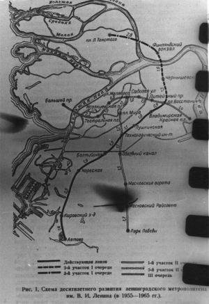 «Cхема десятилетнего развития ленинградского метрополитена, 1955»