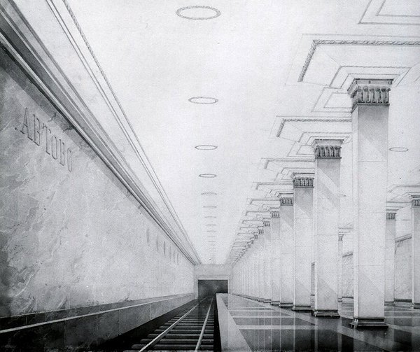 Станция «Автово», автор проекта М.К. Бенуа