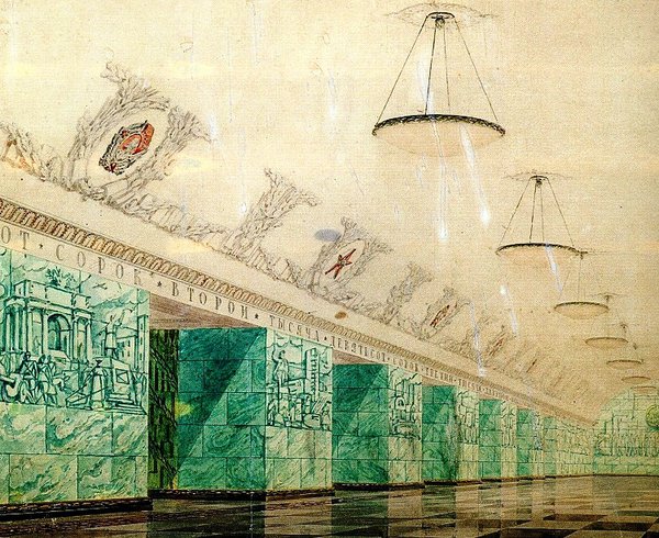 Narvskaya.jpg (296.77 КБ) 18129 просмотров Станция «Нарвская», автор проекта, возможно, Б.Н. Журавлев