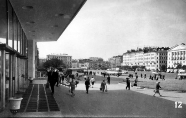 Площадь Мира. Фотоминиатюра 1966 года