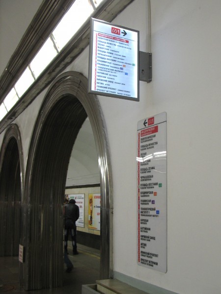 IMG_6966.jpg (146.5 КБ) 5818 просмотров "Для идиотов повторяем...."