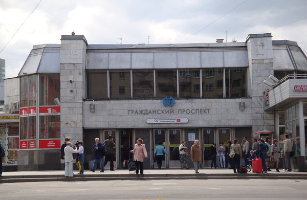 DSC07594.JPG (1.84 МБ) 9532 просмотра Может, "квадратики" закончились?