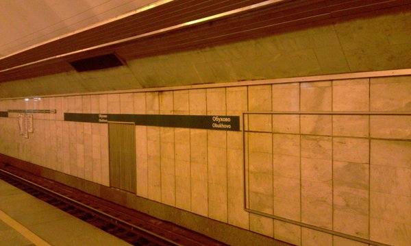 IMAG0378.jpg (543.27 КБ) 8335 просмотров II путь