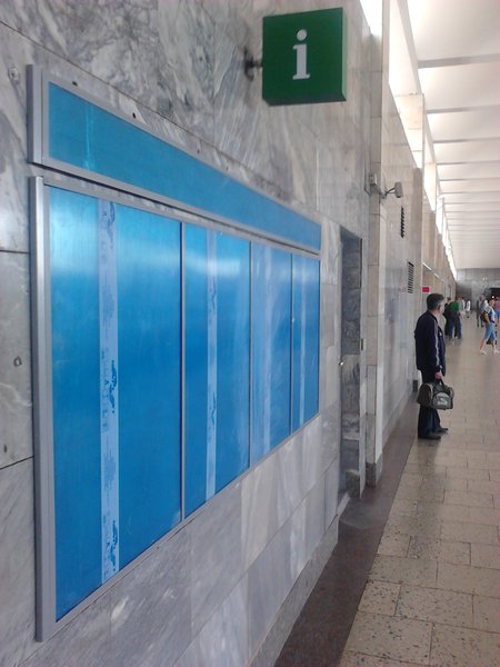 IMG008.jpg (411.36 КБ) 7973 просмотра В руках был только телефон с очень плохой камерой, сорри