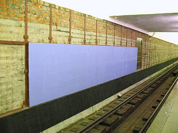 IMG_3569res.JPG (408.09 КБ) 5727 просмотров Второй путь