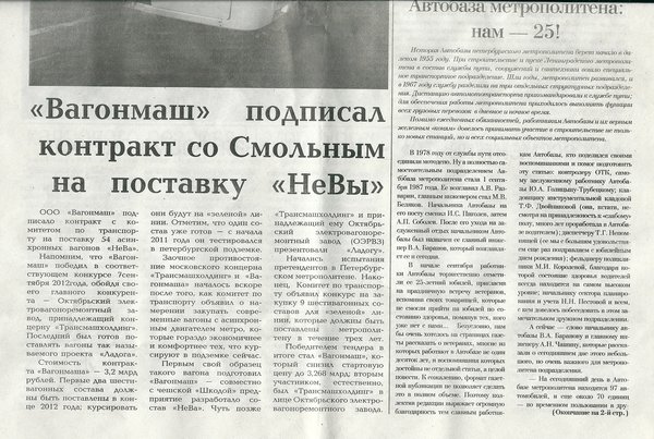 сканирование0002.jpg