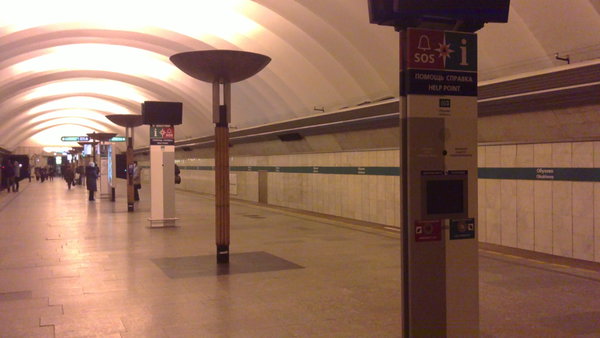 13122012189.JPG (902.24 КБ) 5871 просмотр 13 декабря, фото на подручное средство