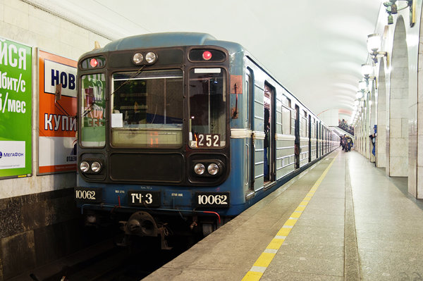 10062.jpg (752.5 КБ) 4301 просмотр 81-717.5 №10062