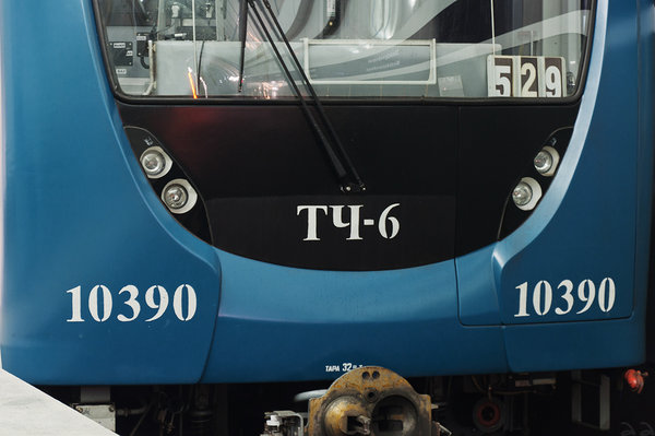 10390.jpg (612.25 КБ) 10123 просмотра 81-540.2 №10390 на станции «Международная».