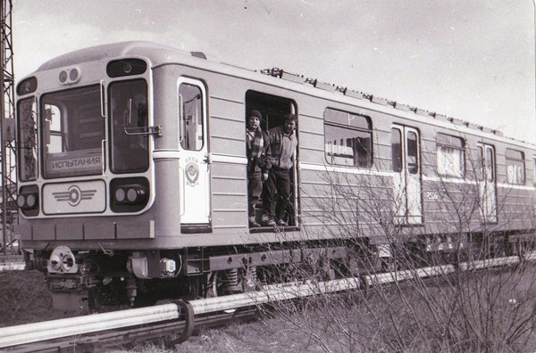 qucqbwIMG1.JPG (648.45 КБ) 15459 просмотров Фотография с сайта metro-photo.ru, автор alex-ye