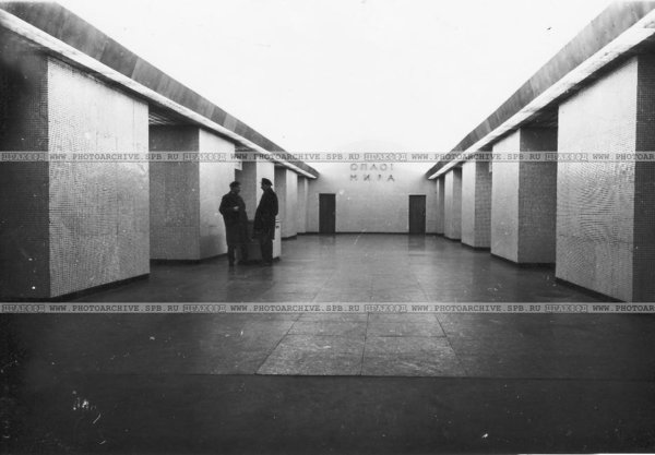 file20.jpeg (74.79 КБ) 10981 просмотр "Площадь Мира", 1963 г.