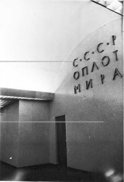 file21.jpeg (304.83 КБ) 9684 просмотра ...