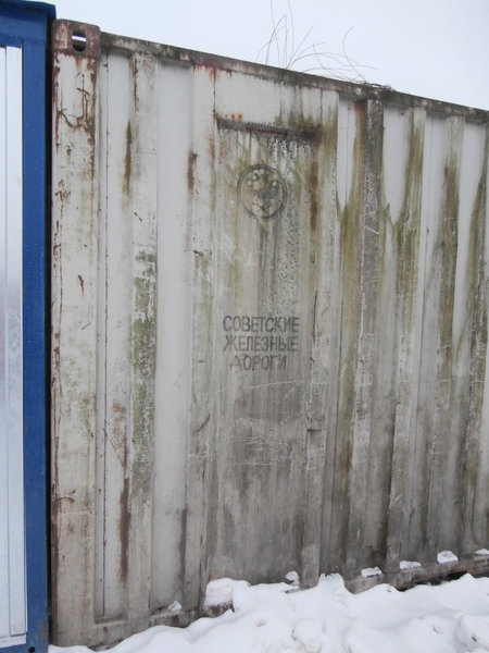 Новая площадка - контейнер.JPG (1.25 МБ) 5570 просмотров вот такой артефакт на новой площадке