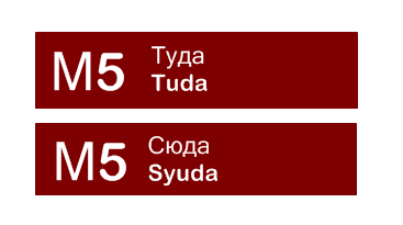 Ну как-то так