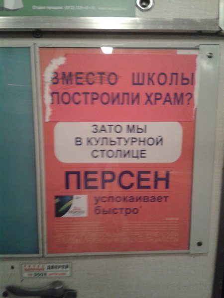42971058_298455634.jpg