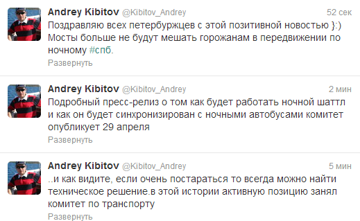 Andrey_Kibitov2.png