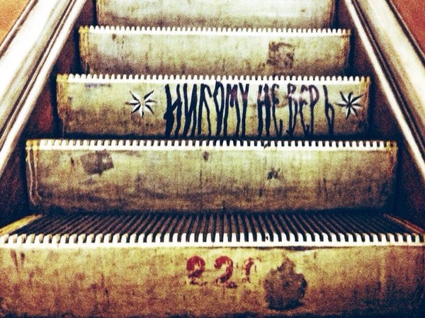 _7XnMlVqz8A.jpg (246.45 КБ) 7590 просмотров C просторов интернета