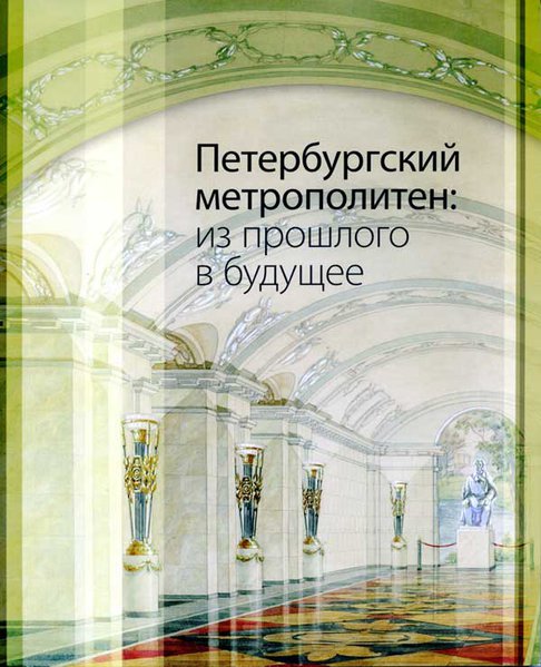 book2014.jpg