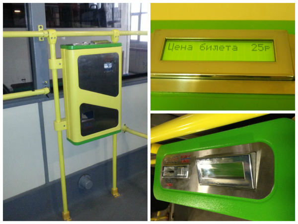 aparat.png (1.46 МБ) 2801 просмотр aparat.png