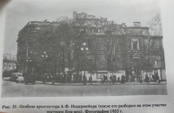 20140530_123126.jpg (1.47 МБ) 11148 просмотров Петроградская