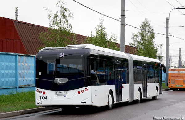 GO2.jpg