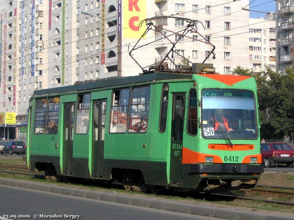92404.jpg