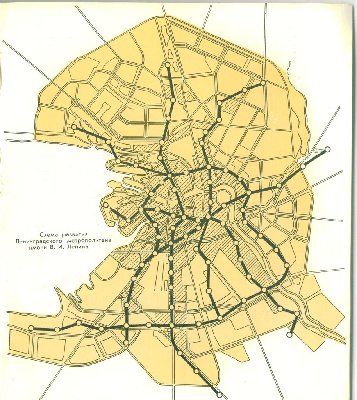 Проект развития метро - 1962.jpg