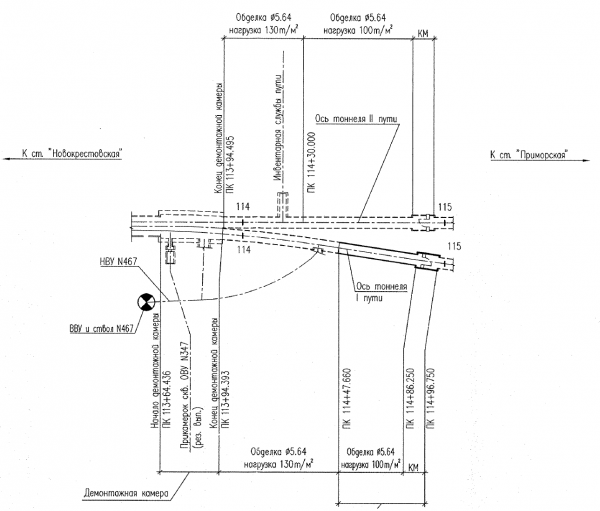 Ш467, монтажные и демонтажная камера.png (88.33 КБ) 7926 просмотров Ш467, монтажные и демонтажная камера.png
