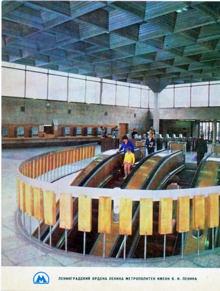 Politehnicheskaya.jpg (316.42 КБ) 5739 просмотров станция метро "Политехническая"