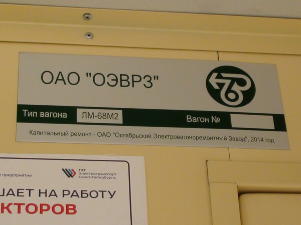 3605 DSC01535.JPG