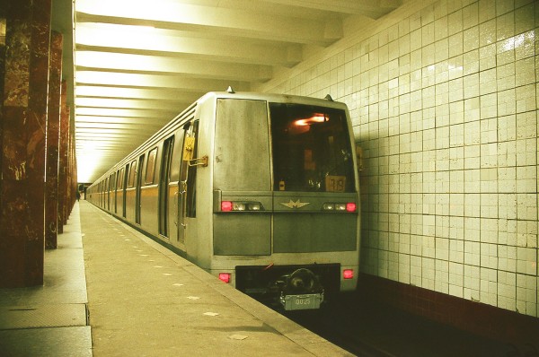 81-720.jpg (686.4 КБ) 6472 просмотра 81-720 № 0025