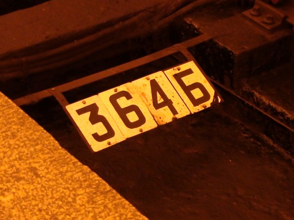 DSC04115.JPG
