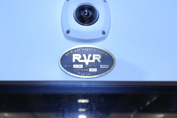 Новый Афон 12.jpg (591.75 КБ) 25749 просмотров шильдик и видеокамера