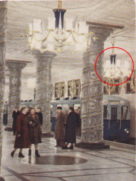 lustre.jpg (285.84 КБ) 14960 просмотров На всякий случай пометил, что мы ищем, вдруг кто не в теме.