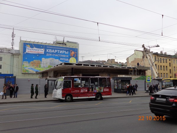 DSC08717.JPG