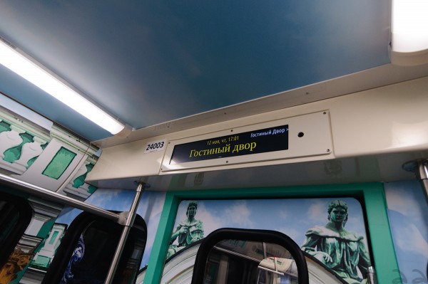 724_003_2.jpg (684.56 КБ) 7124 просмотра 81-724 № 22003