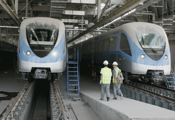 CM2747153@Metro-Rail_29.gif