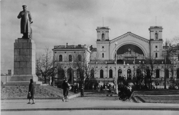 начало 1950-х