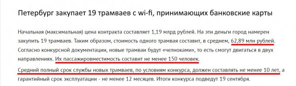 конатракт.jpg