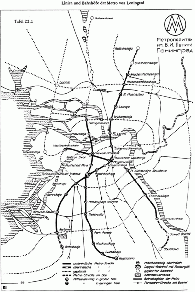 с сайта www.mirmetro.net  1975 год