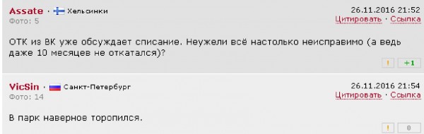 888.jpg